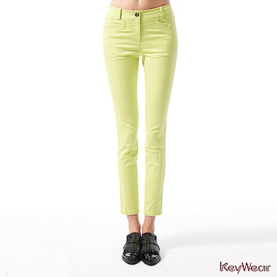 KeyWear奇威名品     特殊剪裁修身彈性長褲-黃綠色