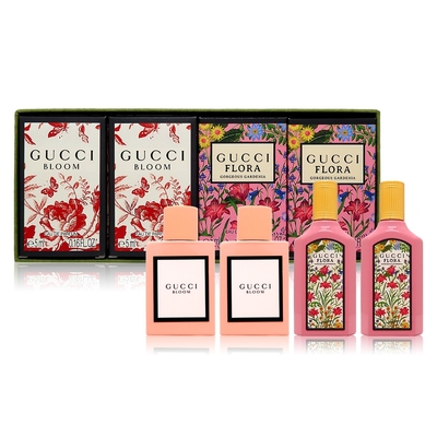 GUCCI 花悅夢幻小香禮盒 5mlx4入( Bloom 花悅x2入/Flora 幻夢梔子花x2入 ) (平行輸入)