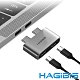 HAGiBiS海備思 雙Type-C轉雙USB-C電腦接孔保護轉接器 product thumbnail 1