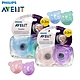 【PHILIPS AVENT】熊熊矽膠安撫奶嘴2入組0~3M  (效期至2024年7月) product thumbnail 1