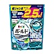 日本P&G 3D立體2.5倍洗衣果凍膠囊補充包-清爽花香(44顆入) product thumbnail 1