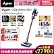 Dyson 戴森 V12sSubmarine Plus 乾溼全能洗地吸塵器 普魯士藍 product thumbnail 2