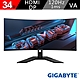 GIGABYTE 技嘉 GS34WQC 曲面電競螢幕(34型/WQHD/120Hz/1ms/21:9/VA 1500R/DP/HDMI) product thumbnail 1