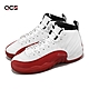 Nike Jordan 12 Retro GS Cherry 大童 女鞋 AJ12 休閒鞋 白 紅 153265-116 product thumbnail 1