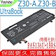 TOSHIBA PA5136U-1BRS 電池 特規 排線7針 東芝 UltraBook Z30-A Z30-B Z30-E PT241A PT241C PT241U product thumbnail 1