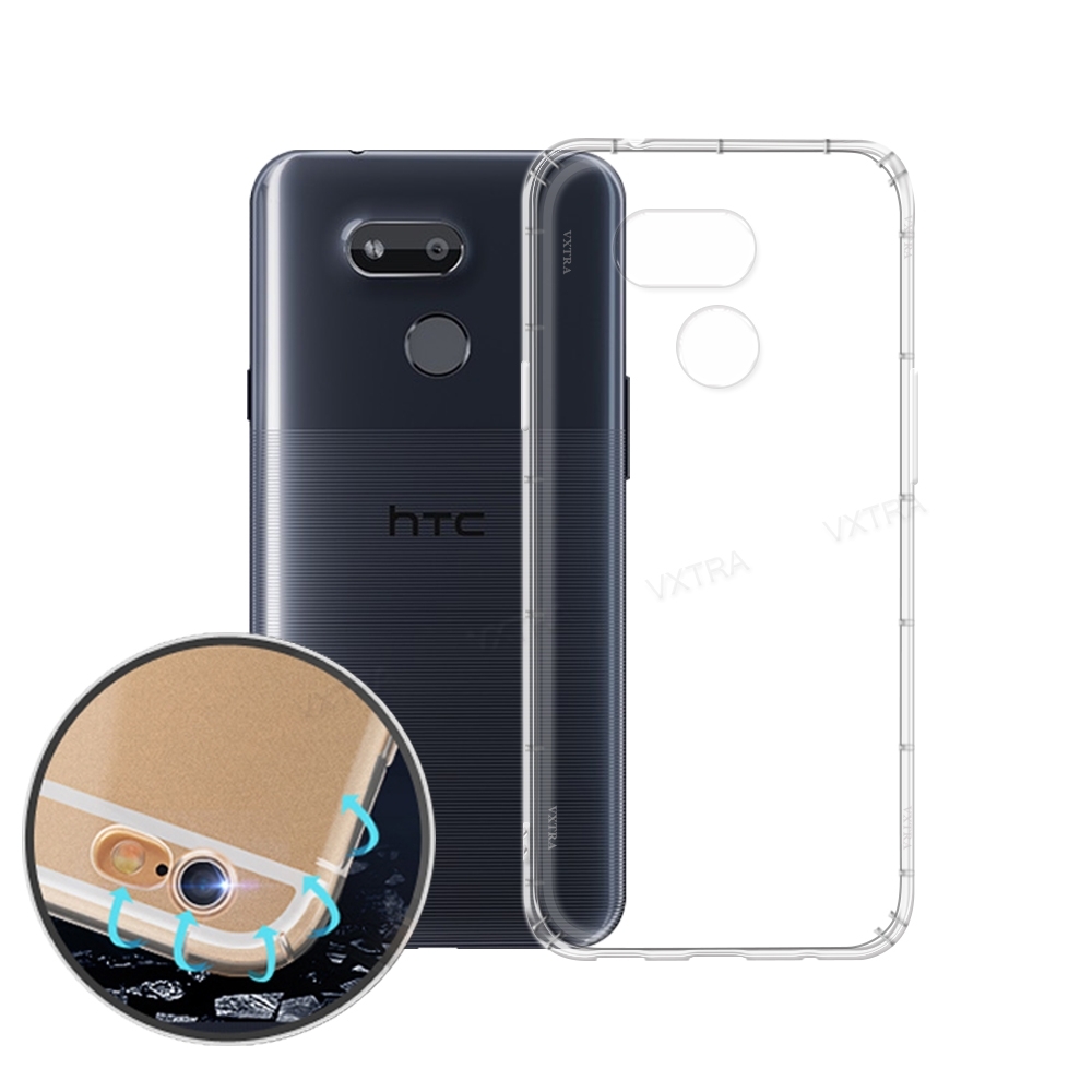 VXTRA HTC Desire 12s 防摔氣墊保護殼 空壓殼 手機殼