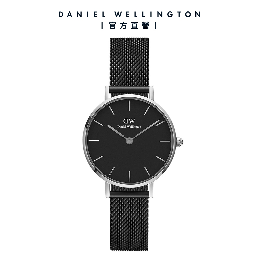 Daniel Wellington DW 手錶 Petite Ashfield 28mm寂靜黑米蘭金屬錶-黑錶盤-銀框 DW00100246