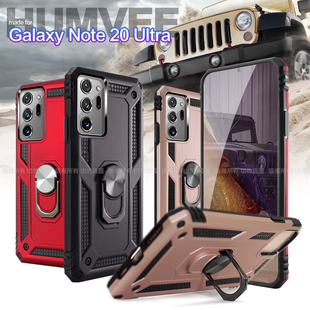 CITY for Samsung Galaxy Note20 Ultra 個性軍士磁吸防摔手機殼