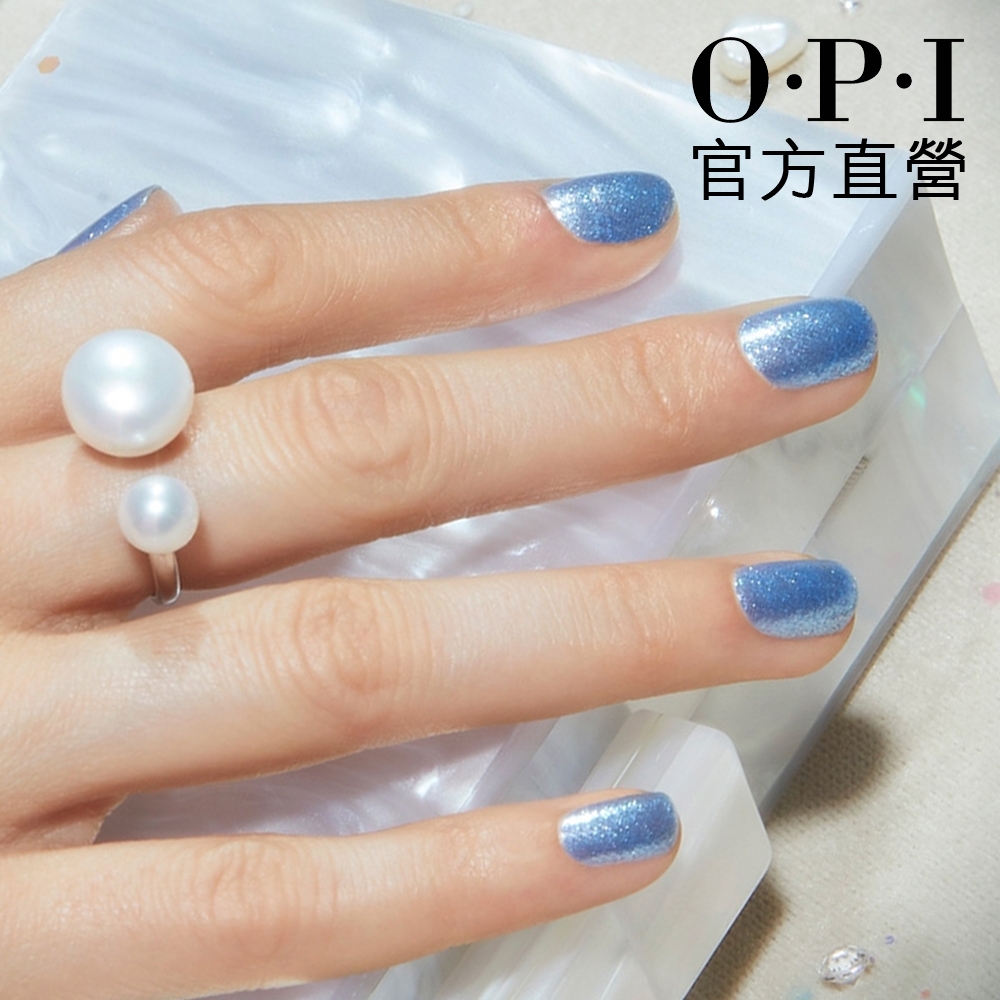 OPI 珍珠夢境 類光繚指甲油-HRP17．小銀蓋/如膠似漆寶石宣言系列指彩/美甲彩繪/官方直營