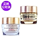 *ESTEE LAUDER雅詩蘭黛 年輕無敵膠原霜75ml /年輕無敵亮顏霜75ml (兩款任選)(效期2025/05) product thumbnail 1