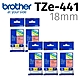 【5入組】brother 原廠護貝標籤帶 TZe-441 (紅底黑字 18mm) product thumbnail 2