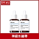 DR.WU 玻尿酸保濕精華液30mL(共2入組) product thumbnail 1