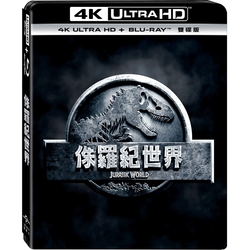 侏羅紀世界 4K UHD+BD 雙碟限定版