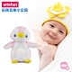 winfun 安撫音樂小企鵝 (粉) product thumbnail 2