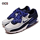 Nike 休閒鞋 Air Max 90 PRM 運動 男鞋 經典款 刮刮樂 小logo 質感 穿搭 白 藍 CJ0611102 product thumbnail 1