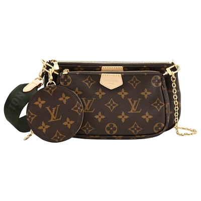 LV M44813 Multi Pochette Accessoires 三合一手提斜背包/麻將包(綠邊)