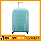 【DELSEY】CLAVEL-28吋旅行箱-藍綠色 00384582122 product thumbnail 1