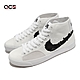 Nike 滑板鞋 SB Blazer Court Mid PRM 男鞋 白 高筒 麂皮 帆布 休閒鞋 DM8553-100 product thumbnail 1