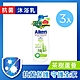 Aiken艾肯 抗菌沐浴乳(溫和防護)-茶樹&蘆薈x3 product thumbnail 1
