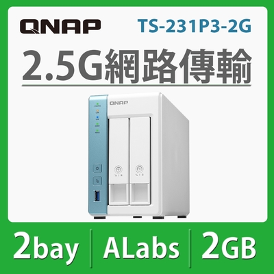 QNAP TS-231P3-2G 網路儲存伺服器