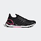 Adidas Ultraboost CC1 DNA X Beckham [GX0977] 男女 慢跑鞋 聯名款 緩震 黑 product thumbnail 1