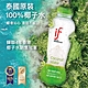 泰國進口IF天然椰子水350ml 24瓶/箱 product thumbnail 1