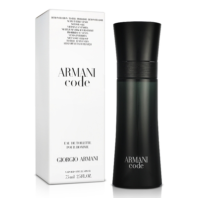 GIORGIO ARMANI Code 黑色密碼男性淡香水75ml-Tester