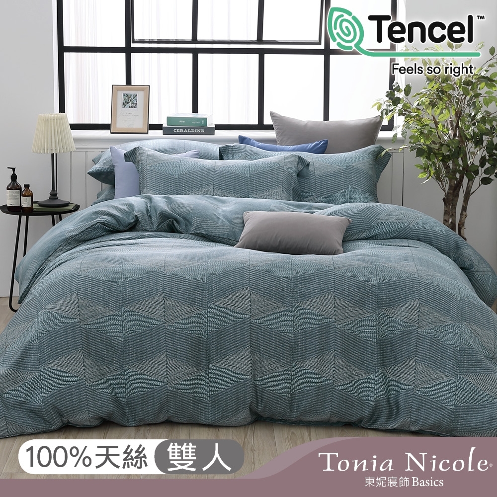 Tonia Nicole東妮寢飾 夜暮綠石環保印染100%萊賽爾天絲兩用被床包組(雙人)