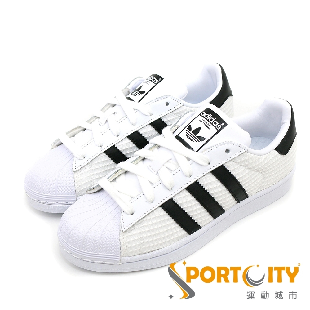 adidas cm8077