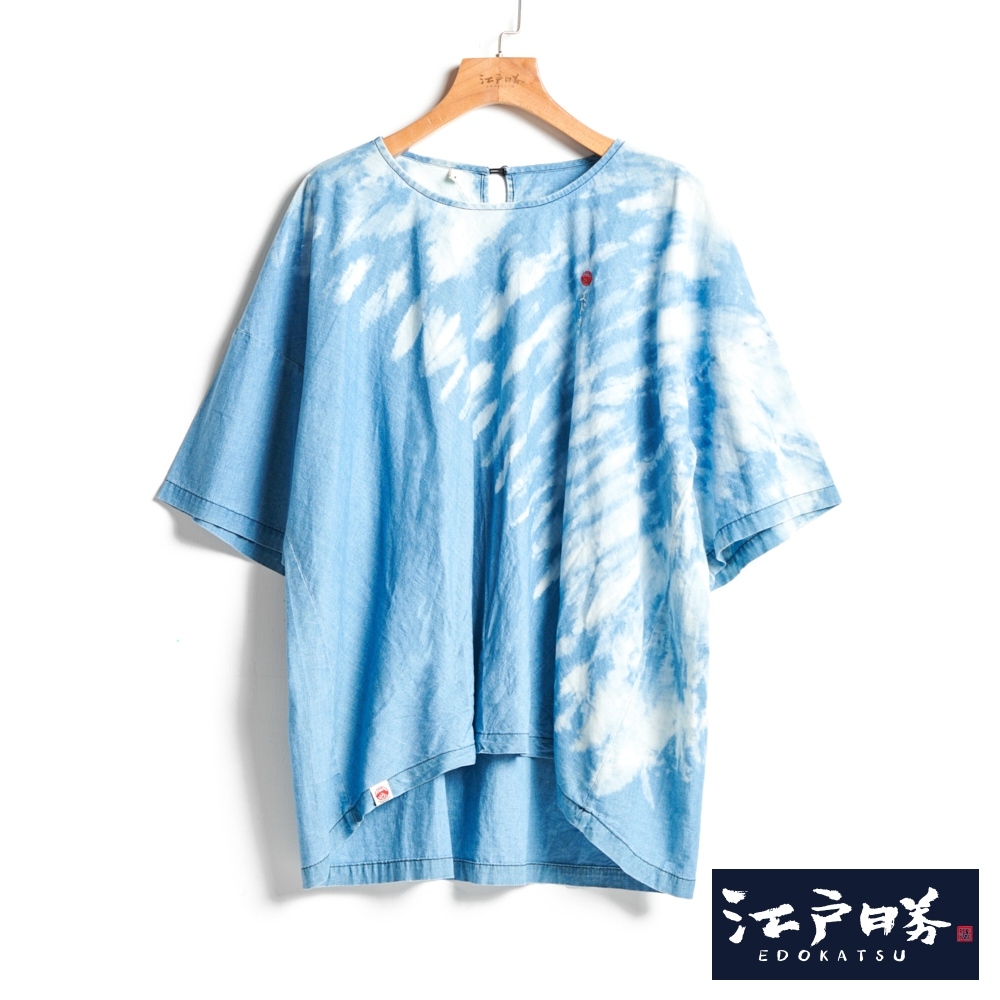 EDOKATSU 江戶勝 靛藍系列 寬版半扎染短袖上衣-女-拔淺藍