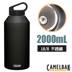 CAMELBAK Carry cap 不鏽鋼樂攜 保溫瓶(保冰) 2000ml(18/8不鏽鋼)_濃黑