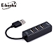 E-books H4 巧積木4孔USB-Hub 集線器-黑 product thumbnail 1