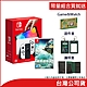 任天堂 Nintendo Switch OLED 白色主機 台灣公司貨+薩爾達王國之淚 *送Game&Watch+證件套+護照套 product thumbnail 2