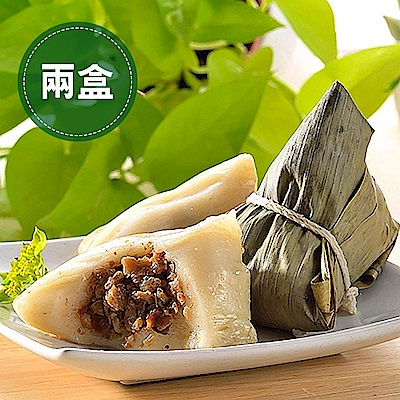 台灣好粽 客家香菇粿粽(5入/盒，共2盒)(附提盒)