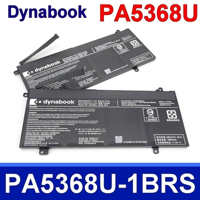 TOSHIBA 東芝 PA5368U-1BRS 電池 15.4V 38.1WH