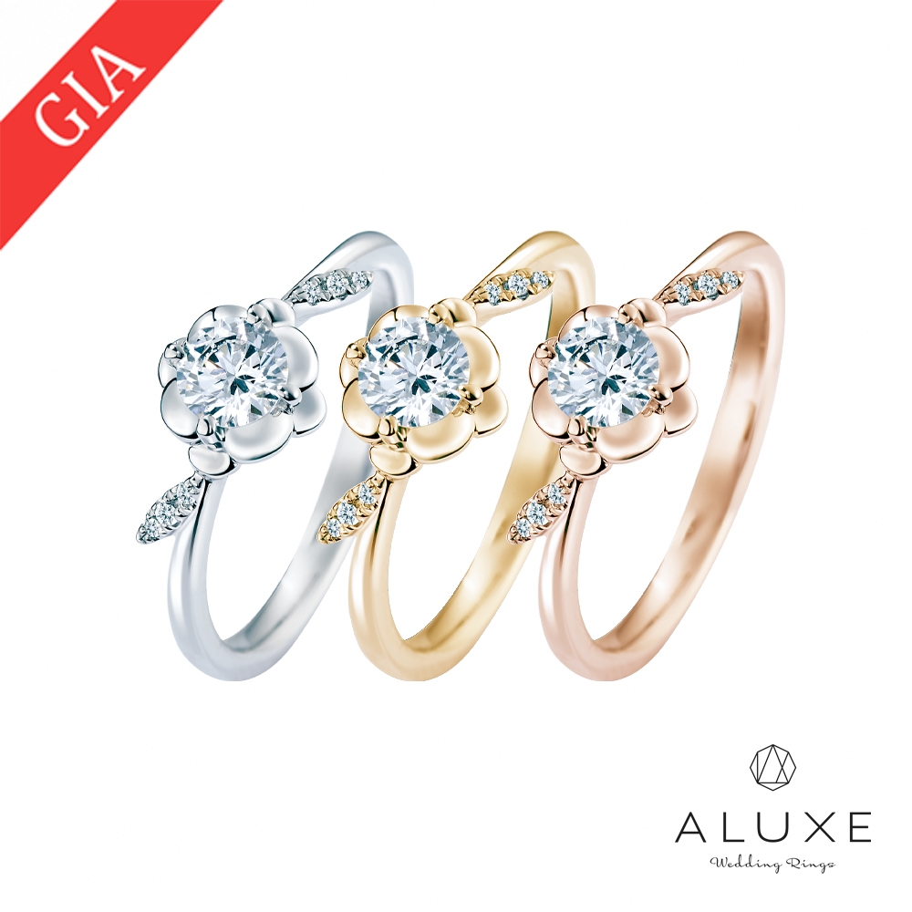 ALUXE 亞立詩 GIA 0.30克拉 DSI2 3EX 18K金 求婚鑽戒 RS0902