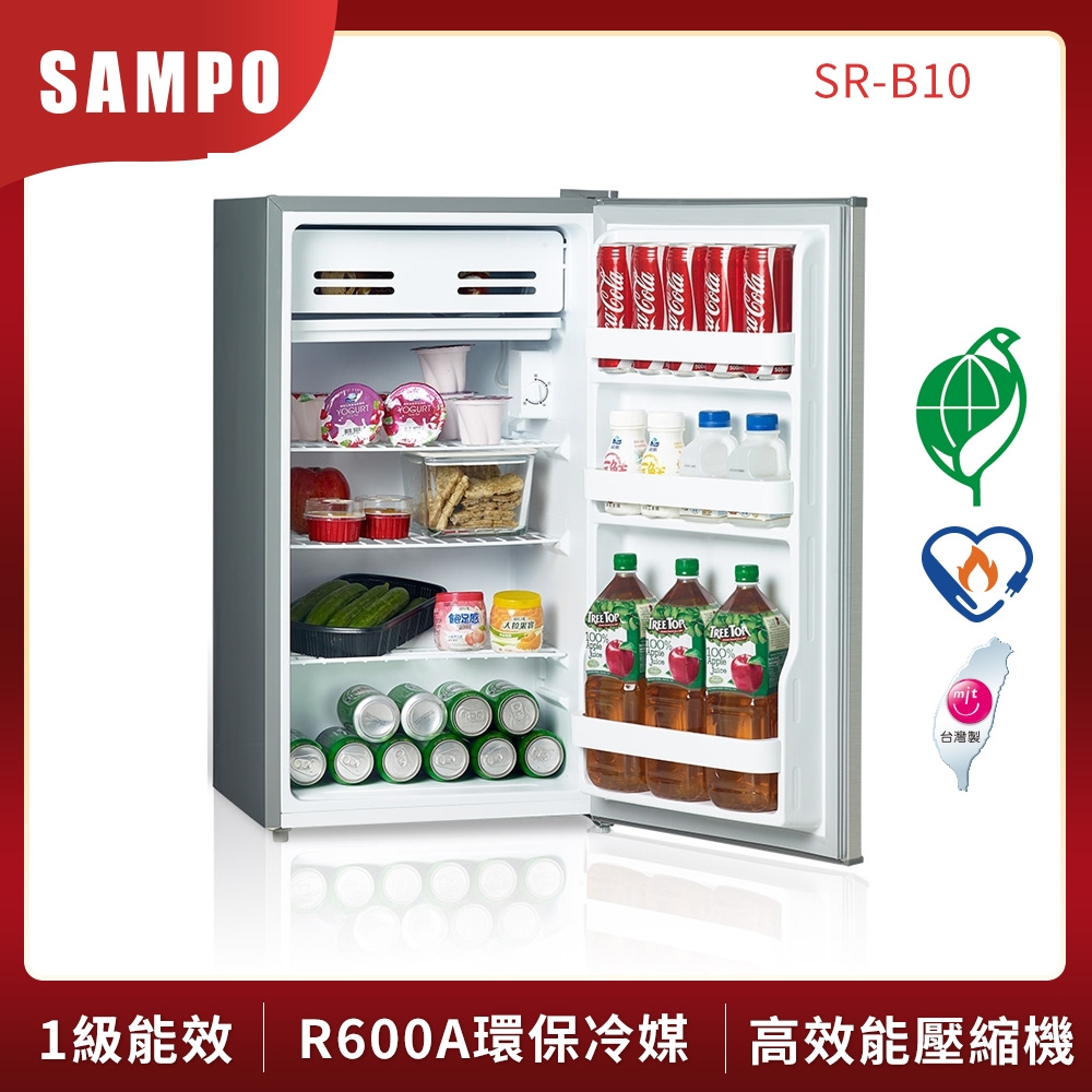 SAMPO聲寶 95L 1級定頻單門電冰箱 SR-B10