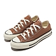 Converse 帆布鞋 Chuck 70 Low 男鞋 女鞋 咖啡棕 低筒 1970 休閒鞋 奶油底 三星標 A00461C product thumbnail 1