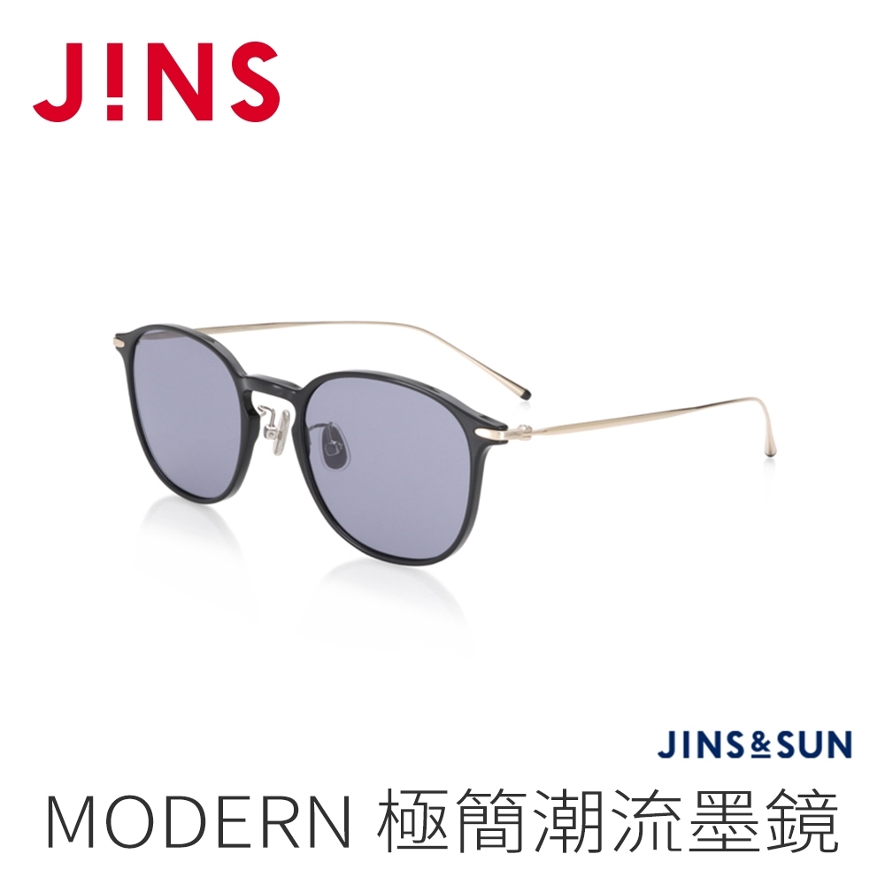 JINS&SUN MODERN 極簡潮流墨鏡(AUUF21S121)經典黑