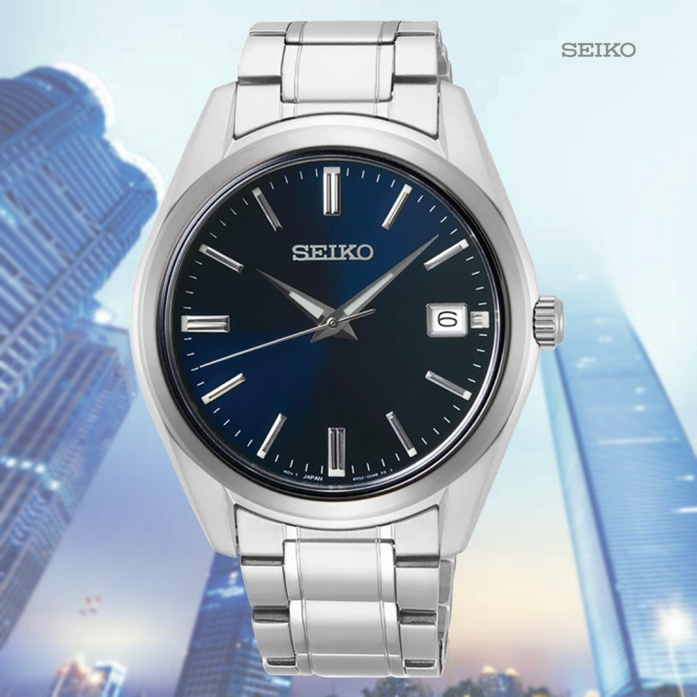 SEIKO 精工 CS系列 現代簡約 時尚紳士石英錶-藍面40mm SUR309P1/6N52-00A0B_SK028