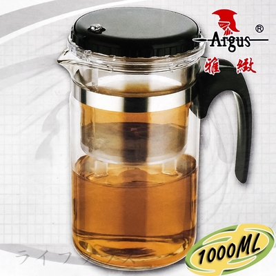 雅緻玲瓏玻璃杯-1000ml-2入組