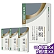 (共66包) 研褐機能飲 二代小分子褐藻醣膠(10ml) 15包X4盒 + 2包X3盒 product thumbnail 2