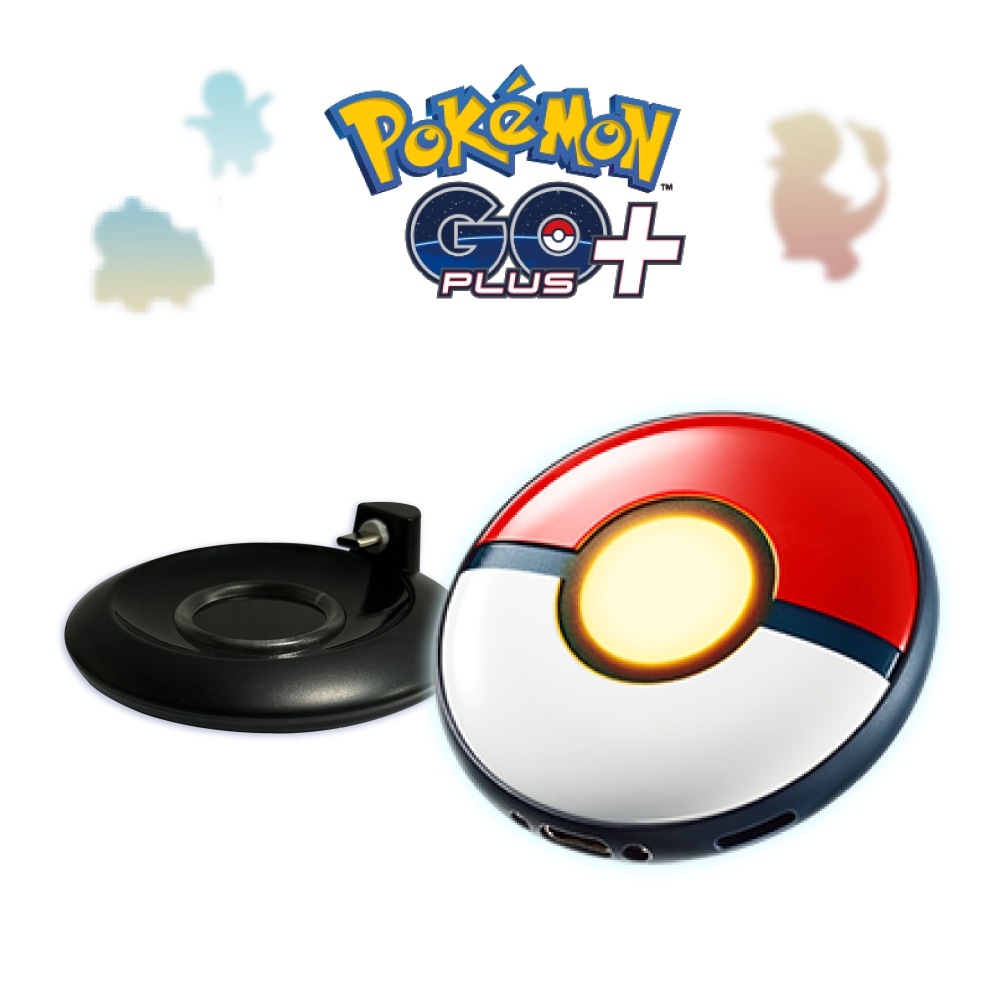 Pokemon GO Plus +寶可夢睡眠精靈球(國際板) +專用充電盤