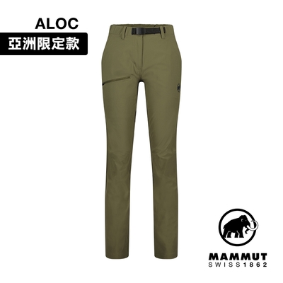 【Mammut 長毛象】 Aegility Pants AF Women 日系機能舒適防潑水長褲 綠鬣蜥 女款 #1022-02240