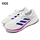 adidas 慢跑鞋 Supernova 2 白 藍 男鞋 透氣 BOOST 緩震 運動鞋 愛迪達 HQ9939 product thumbnail 1