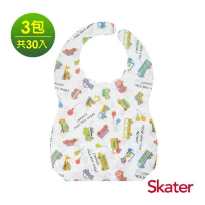 Skater拋棄式圍兜3包 (小車車)共30入