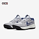Nike 戶外鞋 ACG Lowcate 男鞋 灰 海軍藍 休閒 麂皮 多功能 運動鞋 DM8019-004 product thumbnail 1