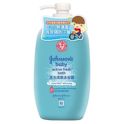 嬌生嬰兒 活力清新洗髮露 500ml