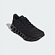 adidas 愛迪達 慢跑鞋 男鞋 女鞋 運動鞋 緩震 SWITCH RUN M 黑 IF5718 (8517) product thumbnail 1