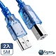 (2入)【UniSync】 USB2.0A 公對B公 印表機 傳真機 傳輸連接線 透藍 5M product thumbnail 1